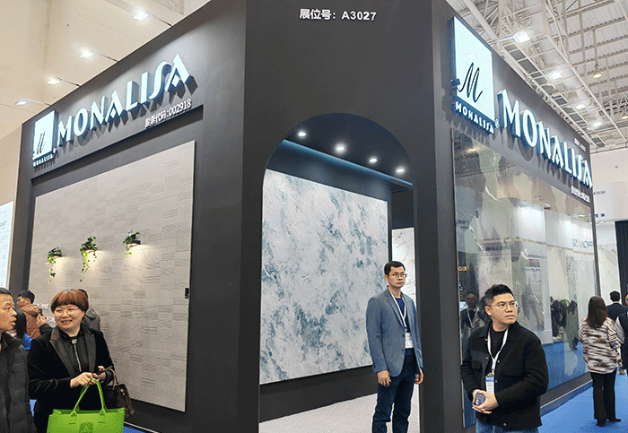 人生就是博-尊龙凯时亮相厦门国际石材展